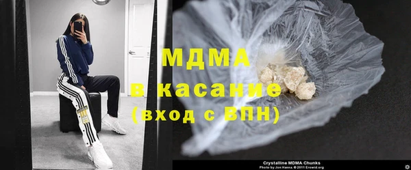 шишки Алзамай