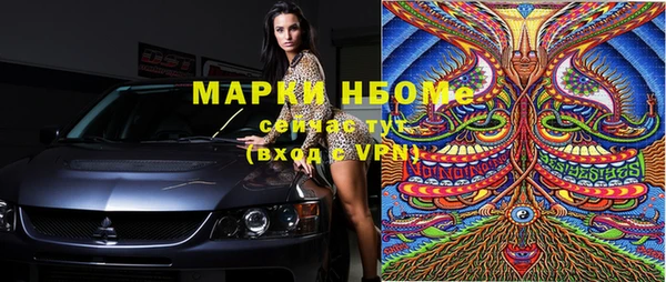 mix Михайлов