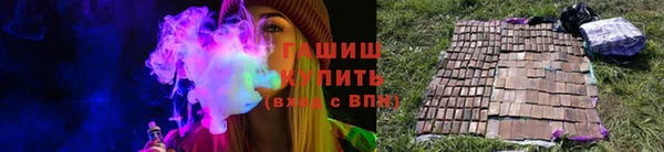 молекула духа Алексин