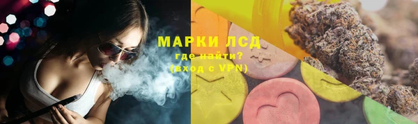 каннабис Алексеевка
