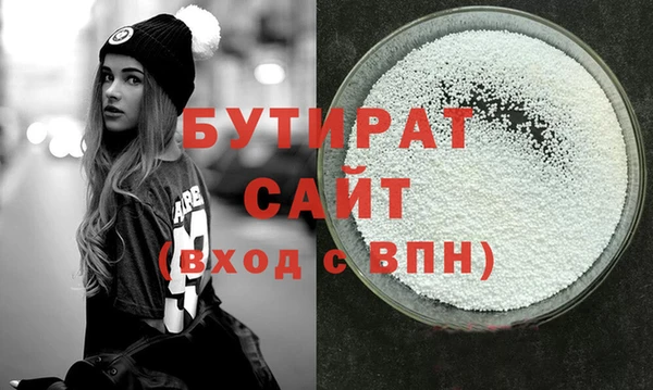 a pvp Абаза