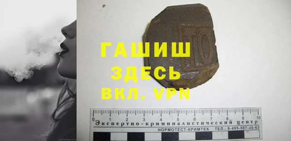 mdpv Артём