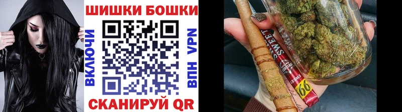 гидра как войти  Троицк  Марихуана Ganja 